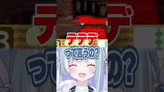 ☾ ໋〖 マジ？ 〗カービィの有名キャラの名前がどうしても言えない天羽衣 #星のカービィ64 〖 天羽衣┊ななしいんく 〗