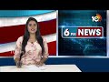 Amit Shah | తెతెలంగాణలో బీజేపీ ఓటు షేర్ పెరుగుతోంది! | 10TV News  - 01:59 min - News - Video
