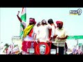 నామినేషన్ కి దూసుకుపోయిన పవన్ కళ్యాణ్ రథం | Pawan Kalyan Nomination Rally | Janasena | Prime9 News  - 05:00 min - News - Video