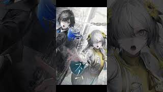 【歌ってみた】革命デュアリズム / covered by ヰ世界情緒 × 幸祜