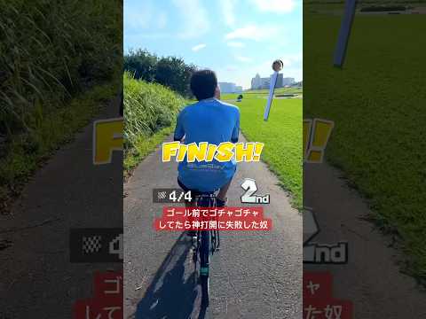 【激安再現】マリカの悲しき神打開失敗。