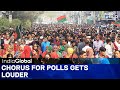 Bangladesh News | Bangladesh Polls Soon? Elections Likely In February