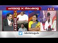 Prof Jyotsna : లోటస్ పాండ్ కూల్చివేతకు చంద్రబాబు కు ఏం సంబంధం..చిల్లర చేష్టలు | ABN  - 05:55 min - News - Video