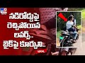 Viral video: Vizag lovers bike riding in objectionable way goes viral, lands in trouble