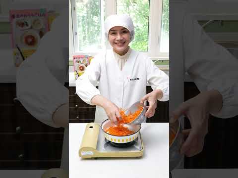 10分でできる！給食のにんじんしりしり作り方