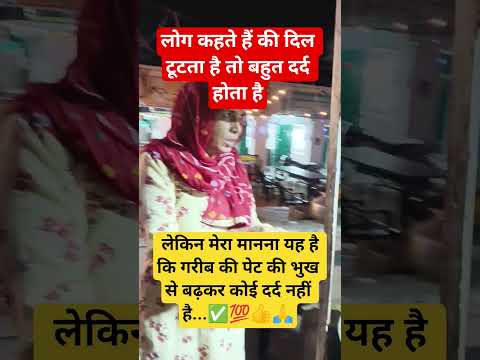 radhe radhe 👍♥️🙏 #motivation #comedy #funny #ytshorts #jay shree radhe Krishna #trending #viral