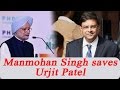 Demonetisation: Manmohan Singh saves Urjit Patel