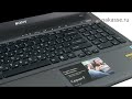 Обзор ноутбука Sony VAIO F