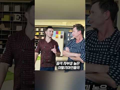 맥도날드가 간판을 숨기고 장사했더니 <strong>생긴</strong> 일