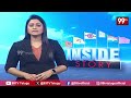 LIVE: Big Shock to Jagan..? జగన్ కు షాక్ ?పవన్ సంచలన నిర్ణయం Pawan Kalyan Sensational Decision  - 00:00 min - News - Video
