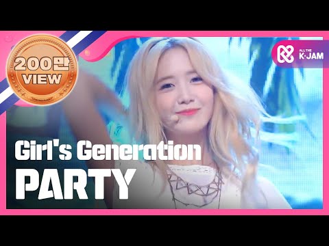 (episode-153) Girl's Generation - PARTY