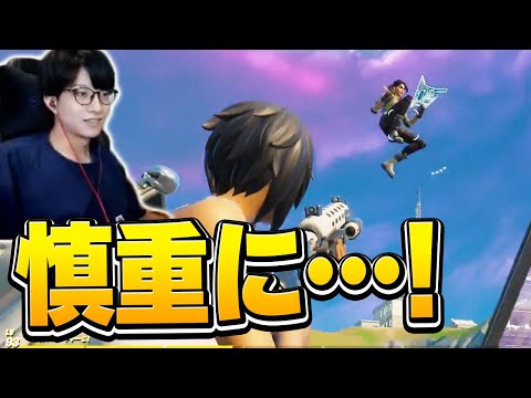 弾が切れたら武器交換！リロード禁止縛りが難易度高すぎたｗｗ【フォートナイト/Fortnite】