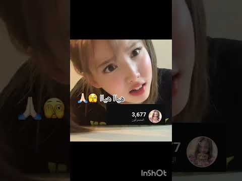 #رجعوني#bts#blackpink