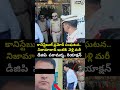 కానిస్టేబుల్ ప్రమోద్ ..నిజామాబాద్ ఇంటికి  వెళ్లి మరీ డీజిపి  పరామర్శ..#nizamabad | Prime9 News