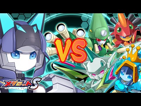 【メダロットS】エレメンタルシスターズとロボトルをしましょう【リアリラ】