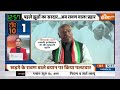 Top 10: Top Headlines Today | LIVE News in Hindi | Hindi Khabar LIVE | November 29, 2022  - 04:44 min - News - Video