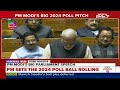 PM Modi To Reply On Motion Of Thanks On Presidents Address In Lok Sabha | NDTV 24x7 Live TV  - 00:00 min - News - Video