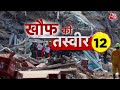 DasTak: Myanmar में भूकंप ने मचाई तबाही, Thailand में आपातकाल की घोषणा | Bangkok Earthquake News
