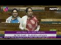 BJP MP: Women Not Given Enough Time To Speak In Parliament  - 00:54 min - News - Video