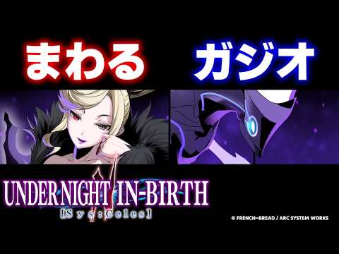 thumbnail_HMd6KdJh4eY