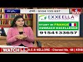 Study in France without IELTS //Exxeella Education Group | hmtv  - 25:53 min - News - Video