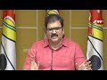LIVE-తట్ట బుట్ట సదురుకో జగన్..వైసీపీ పై పట్టాభి ఫైర్ | TDP Pattabhi Ram Fires On YS Jagan | 99TV  - 26:00 min - News - Video