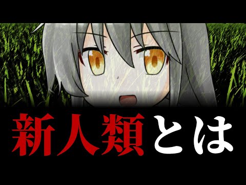 thumbnail_HMes3Qnp3IQ