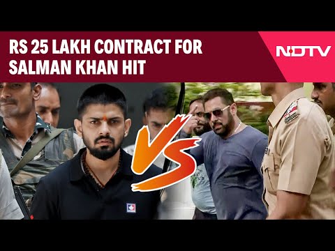 Salman Khan News | Rs 25 Lakh Contract For Salman Khan Hit, AK-47 From Pak: Chargesheet