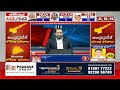 మట్టికరిచిన వైసీపీ మంత్రులు | YCP Ministers Defeat | AP Elections Results 2024 | ABN Telugu  - 02:16 min - News - Video