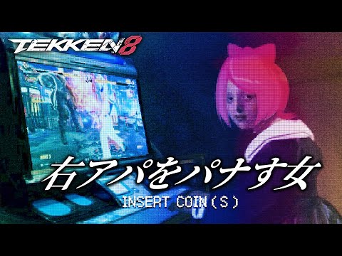thumbnail_HMjHuDYc6bM