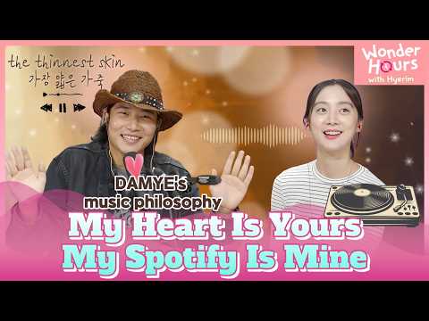 ☆ Wonder Hours with Hyerim ☆ Good Vibes Only with DAMYE | KBS WORLD Radio 260921