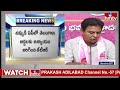 ఉద్యోగాల విషయంలో కాంగ్రెస్ మోసం చేస్తుంది | KTR Press Meet At Telangana Bhavan | hmtv  - 06:05 min - News - Video
