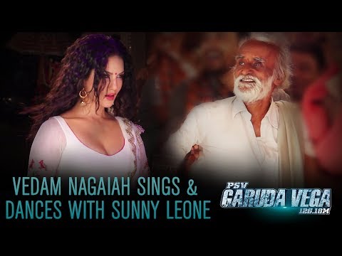 Vedam-Nagaiah-Sings-and-Dances-with-Sunny-Leone