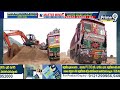 మూసి నది వద్ద భారీగా ఇసుక దందా | Nalgonda District Sand Mafia | Prime9 News  - 05:16 min - News - Video