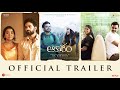 Aakasam Telugu Trailer- Ashok Selvan, Ritu Varma, Shivathmika Rajashekar