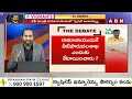 🔴LIVE : మేమేంటో చూపిస్తాం..బుల్లెట్ దిగుద్ది | Nimmala Ramanaidu | CM Chandrababu | The Debate |ABN  - 00:00 min - News - Video