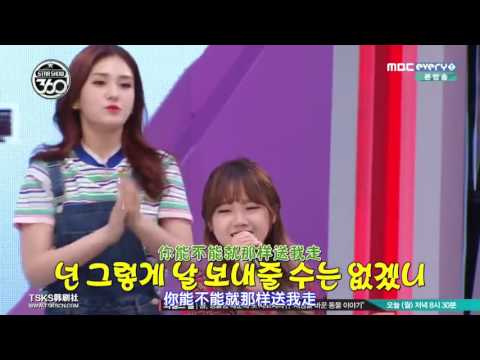 161003 Star Show 360 利特讓人放鬆、幫唱