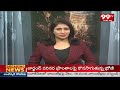 11AM Headlines | Latest Telugu News Updates | 99TV  - 01:05 min - News - Video