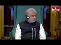 చంద్రబాబు చెప్పింది ఇదే.. శివమెత్తిన హరీష్ రావు | Harish Rao Vs CM Revanth in T Assembly | hmtv  - 12:10 min - News - Video