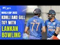 India Vs Sri Lanka World Cup LIVE: Kohli And Gill Toy With Lankan Bowling
