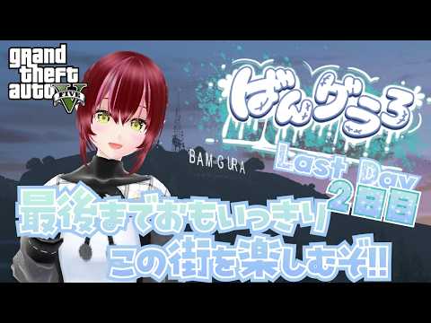 thumbnail_HNFCgp3PBXM