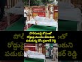 పోలీసులపై కోపంతో రోడ్డుపై మంచం వేసుకుని పడుకున్న జేసీ ప్రభాకర్ రెడ్డి | JC Prabhakar Reddy Viral  - 00:07 min - News - Video