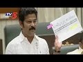 Govt. blindly believing industrialists coming to state through TSiPass: Revanth Reddy