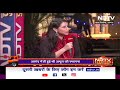 Lok Sabha Elections: Gujarat के आणंद में BJP या Congress, किसका पलड़ा भारी? | NDTV Election Carnival  - 03:21 min - News - Video