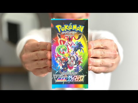 Pokemon TCG News