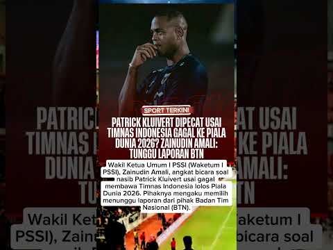 Patrick Kluivert dipecat #timnasindonesia #football #qualifikasipialadunia