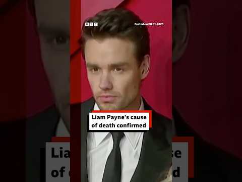 Liam Payne cause of death confirmed as polytrauma. #LiamPayne #OneDirection #BBCNews