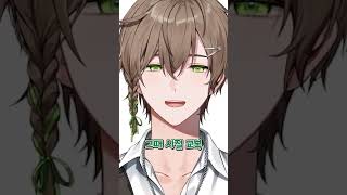 상상도 못한 사진 찍는 포즈