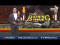 రంగులు మారుతాయి గురు..! | Burning Issue | Prime9 News  - 19:39 min - News - Video