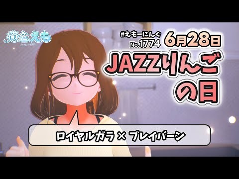 thumbnail_HNbjIKtiTG4